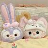 星黛露不emo🐰