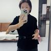 小吴要自律