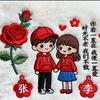 💞᭄এ₅₂ 曲段弦🍓