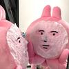 糖心蛋