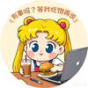 七饱饱