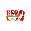 农小妹说丰收