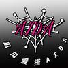 瓜瓜爱搭AIDA