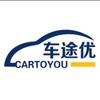 车途优救援（招商）
