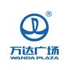 临汾尧都万达广场