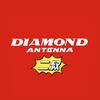 钻石天线
