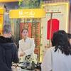 张一元茶庄（在保定）