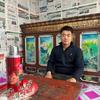 东北梁子