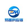 浙江易墨供应链~墨西哥巴西专线