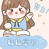 西西柚