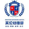 英伦幼稚园--冯老师
