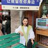 我本来就很美