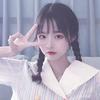 玖樱