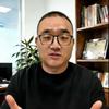 汉江教育-雷老师