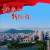 雨山发布