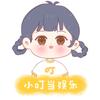 小叮当娱乐
