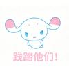 小秋（洛克王国世界）