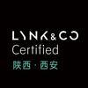 领克官方认证二手车西安中心店-欣欣