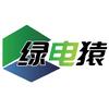 绿电猿新能源专修-嘉善总店
