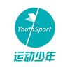 YOUTHSPORT运动少年