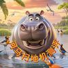潍坊可一信息科技设计师小河