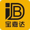 宝嘉达国际快递集运张同学