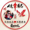ღ᭄💞長怘㥲㜂ღ᭄ 💞1007T