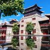 双鸭山市博名高级中学