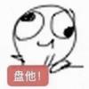 YuX月汐