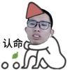 7倒过来是