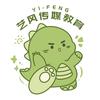 艺风传媒教育