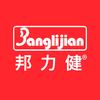 邦力健官方旗舰店