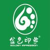 金色印象（美食）