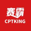 CPTKING赛霸旗舰店