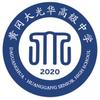 黄冈大光华高级中学
