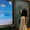 姚老师伴学