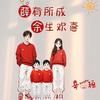 婷婷