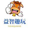 益智趣玩甄选