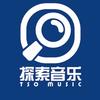 探索音乐