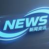 米多世界NEWS