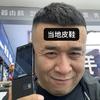 延吉买卖手机的男人