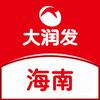 海岛大润发