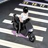 中山九号酥酥🛵