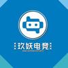玖妖电竞-小雅