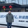 科诺旗舰店308MSH