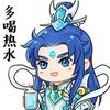 守望先锋庆哥