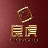良虎智能重型新能源车辆