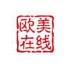 欧美在线