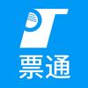 江苏票通信息技术有限公司