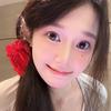 花生了什么树？